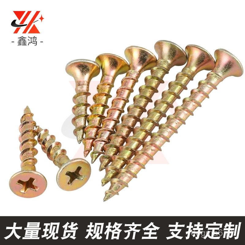 Color Zinc High Strength Fibreboard Nail Cross Flat Countersunk Head