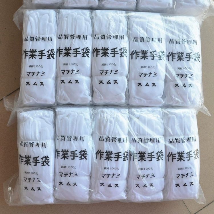 3/6/12 Pairs White Inspection Cotton Lisle Work Gloves Coin