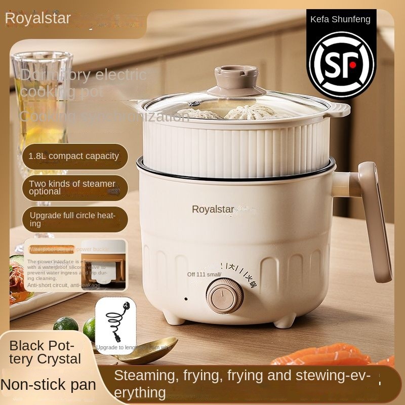 Electric Cooker Student Dormitory Multi-Function Integrated Small ...
