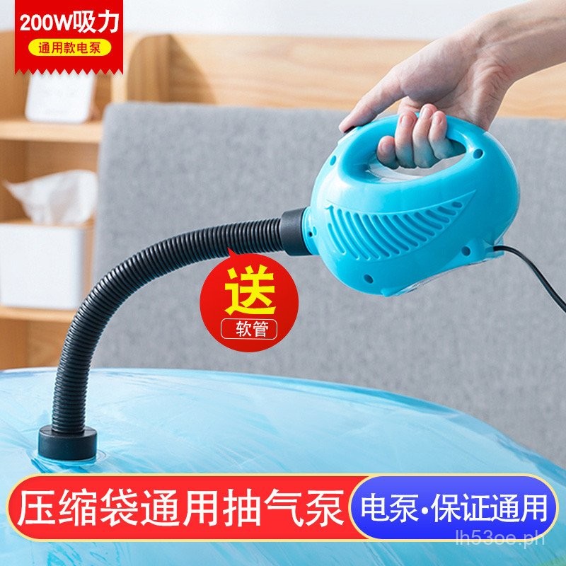 12N Compression Bag Suction Electric Pump Vacuum Air Pump Aspirator ...