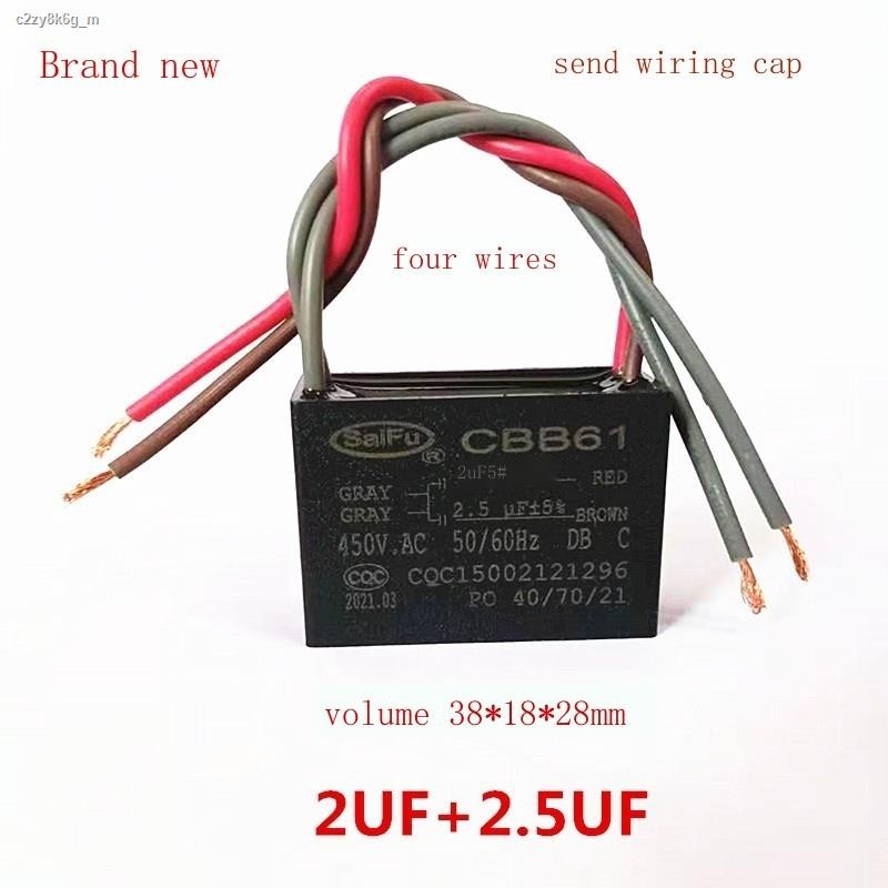 COD/CBB61 2.5UF 5UF 450V 500V Four Double Wire Fan Ceiling Fan Lamp