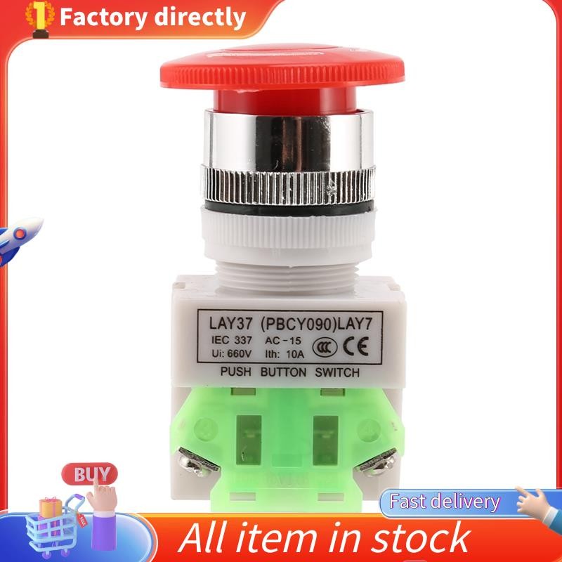 TWTADE 22mm 1 NO 1 NC Red Mushroom Emergency Stop Push Button - Want It All
