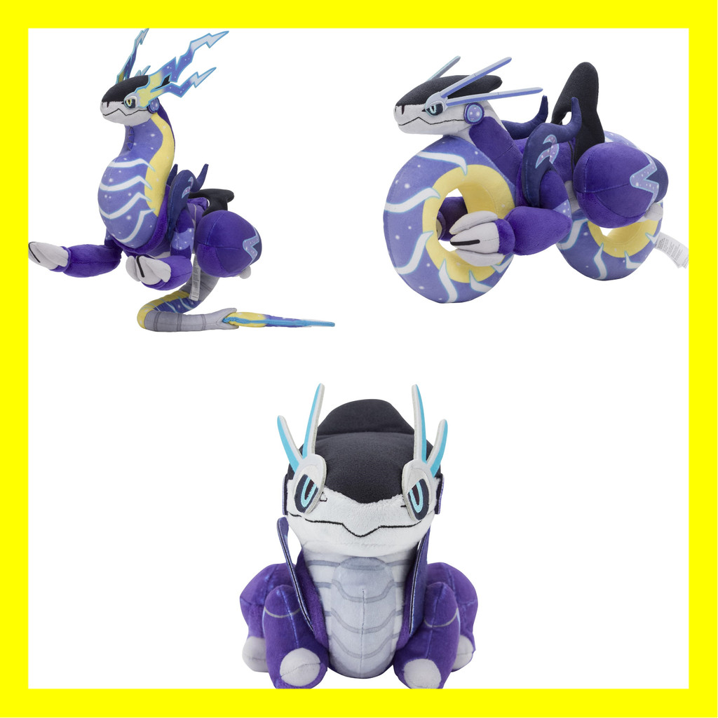 Pokemon Center Original Pokemon Dolls Miraidon (Limited Mode) ,1 ...