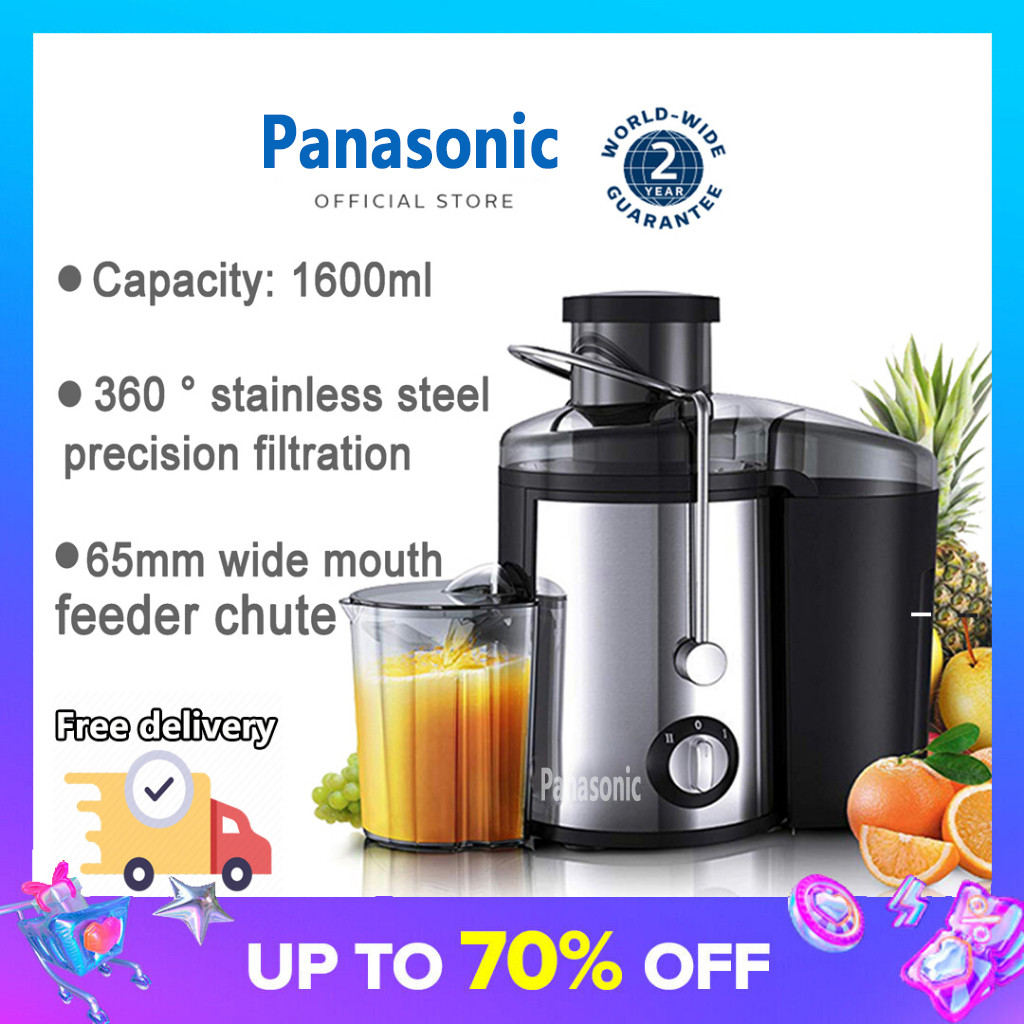 Panasonic original Large Caliber Household Juicer Automatic Juice ...