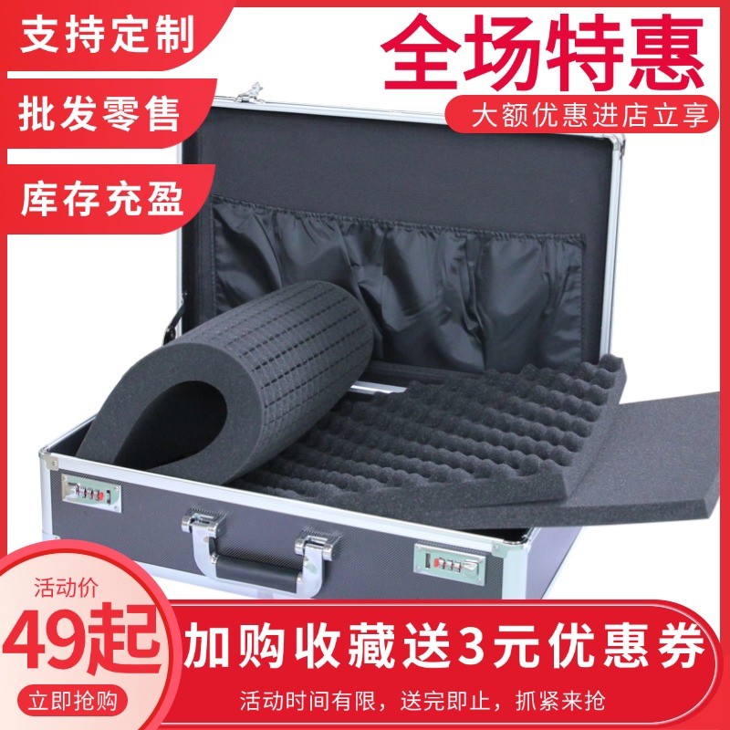 Portable Aluminum Alloy Toolbox Password Safe Box Document Certificate ...