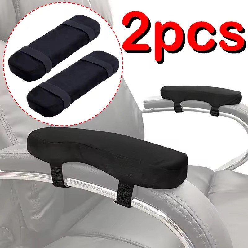Shop chair arm rest for Sale on Shopee Philippines