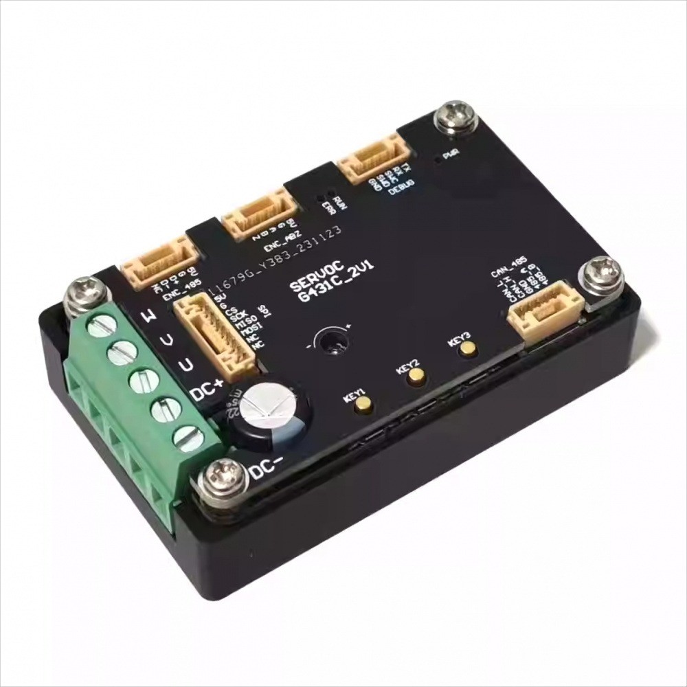 DC12-48V Motor Drive Board Servo Motor Development Board Servo C2 BLDC ...