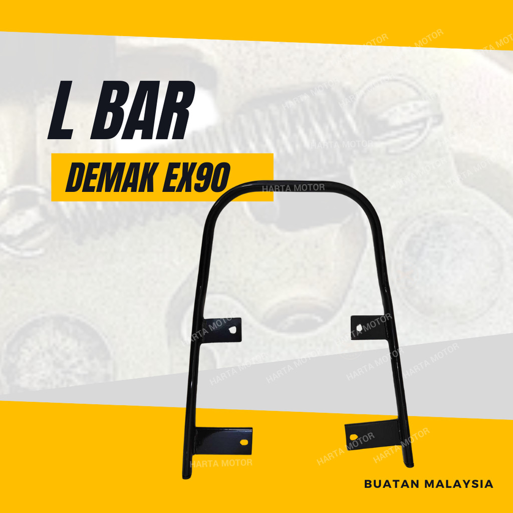 EX90 L BAR - DEMAK EX-90 EX 90 HANDLE SEAT BAR SPOILER L-BAR REAR ...