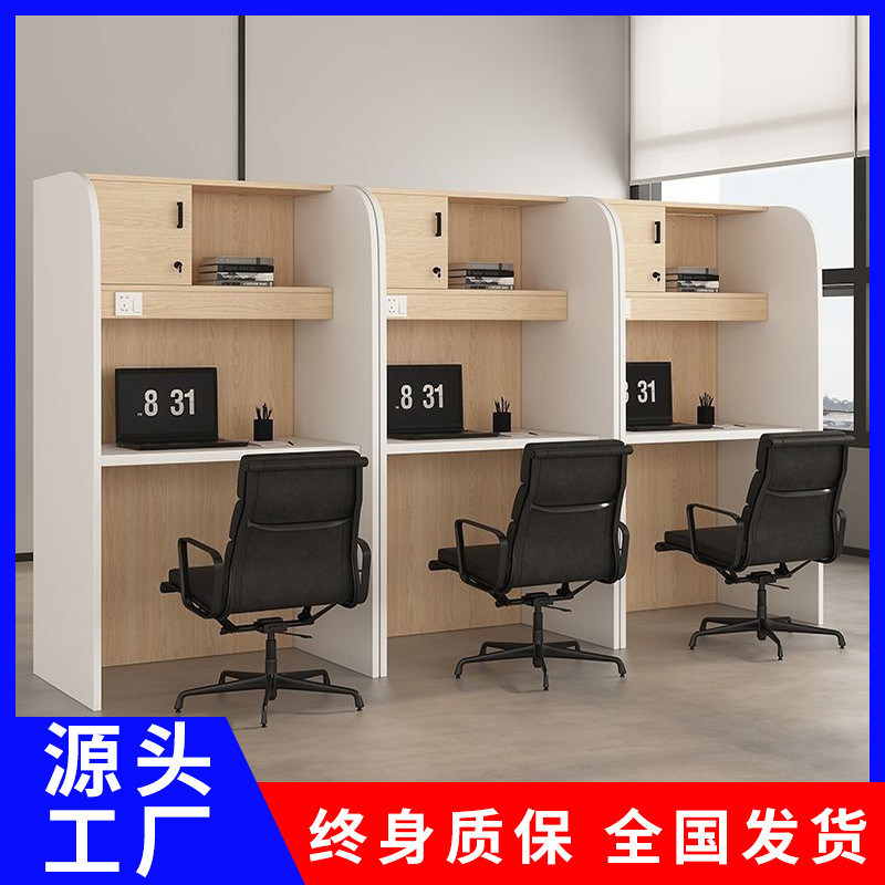 Shaanxi Postgraduate Entrance Examination Study Room Study Table ...