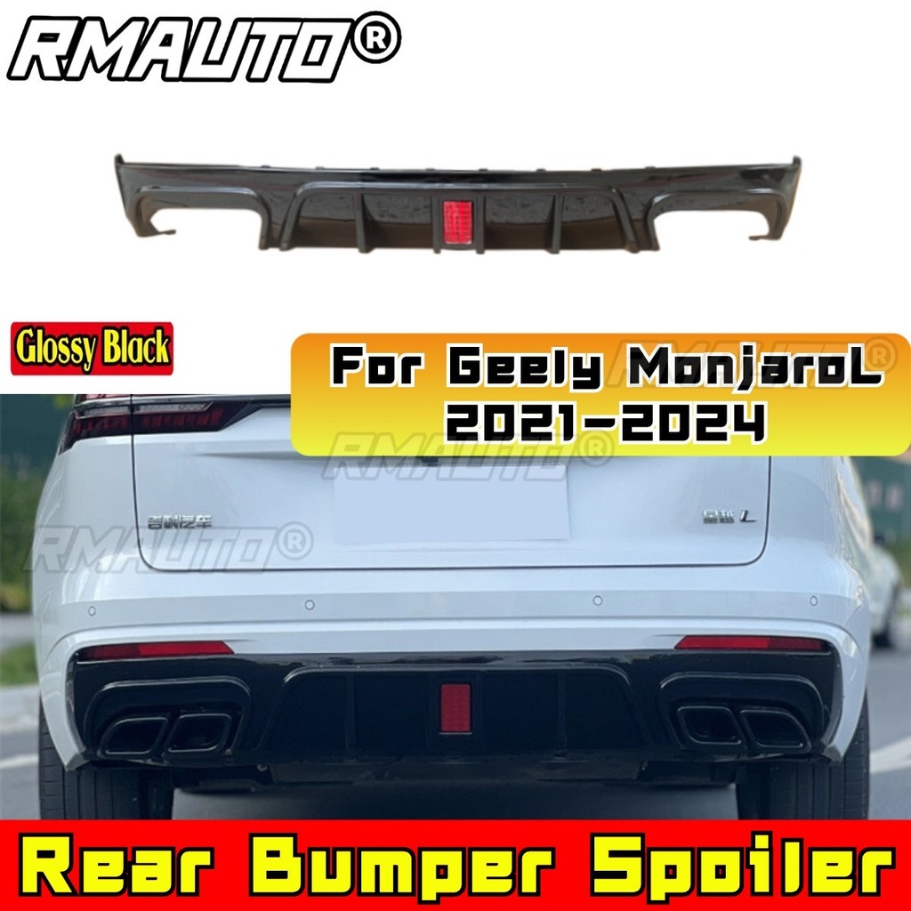 For Geely MonjaroL 2021-2024 Car Rear Bumper Lip Spoiler Splitter ...