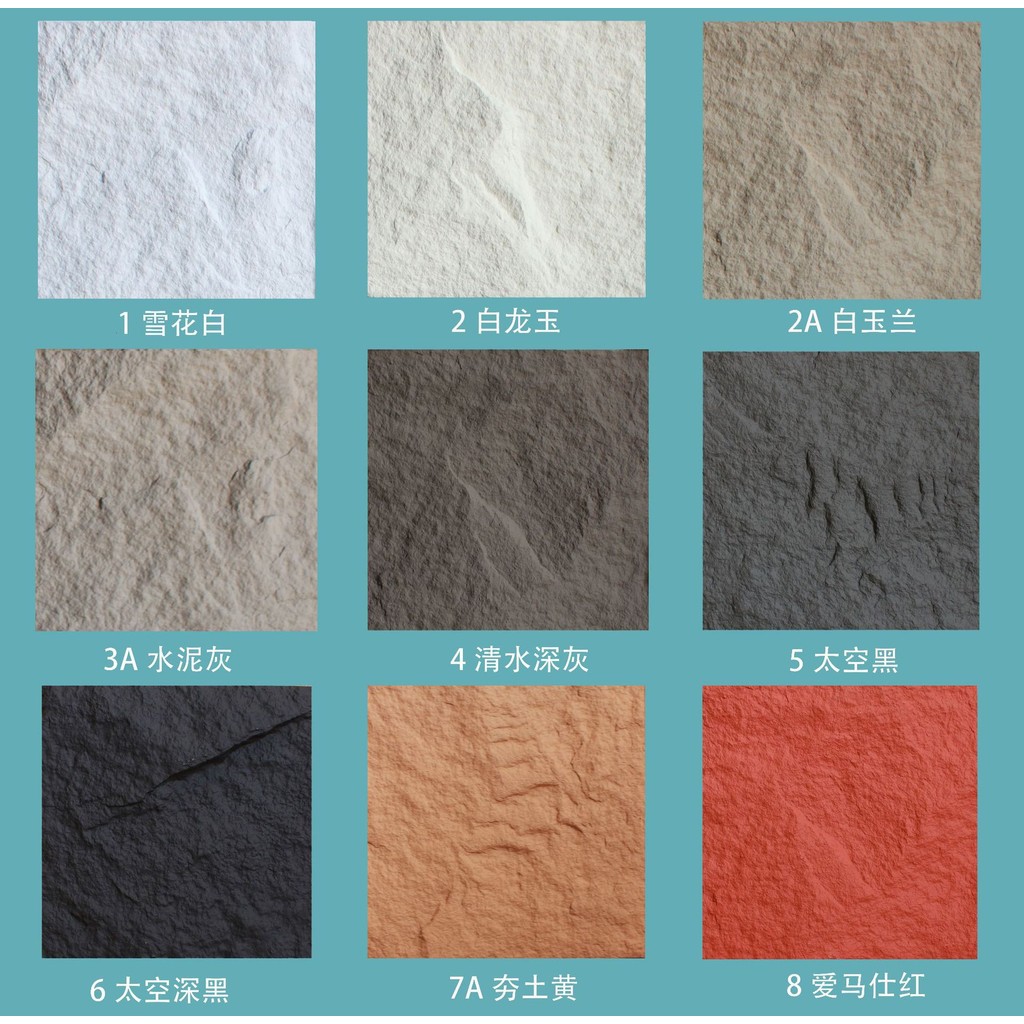 Lightweight Polyurethane pu Art Stone Flame Retardant TV Background ...
