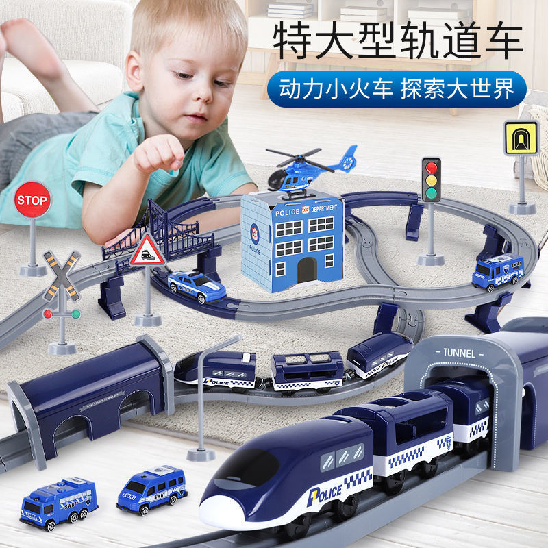 Ultra-Long Track High-Rail Small Train Toy Children Boy Electric Track ...