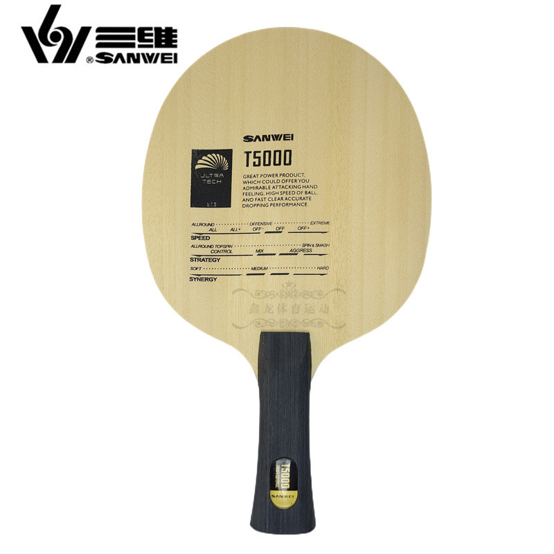 Original SANWEI T5000 (5+2 Carbon) CARBON Table Tennis Racket Ping Pong ...