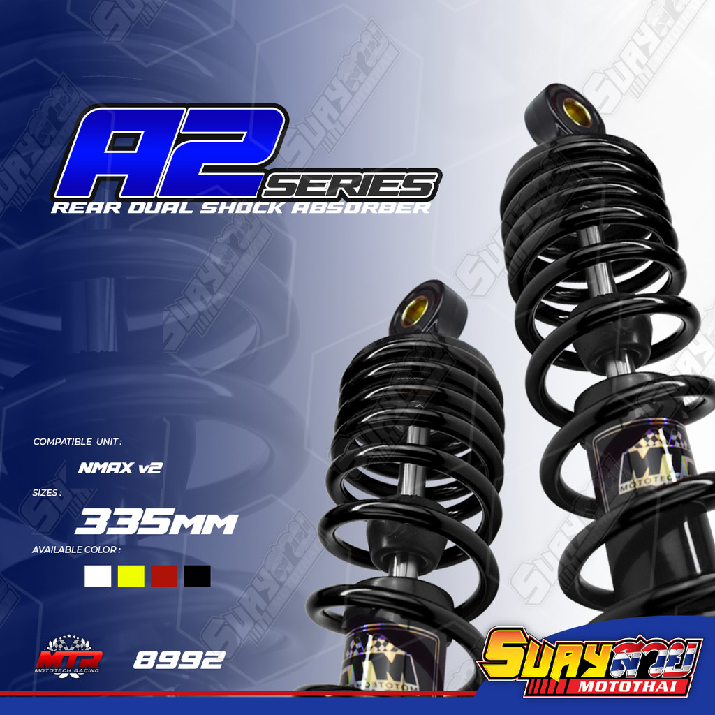 SUAY 8992 MTR A2 Series Nmax v1 Aerox PCX ADV 335mm Motorcycle Rear ...
