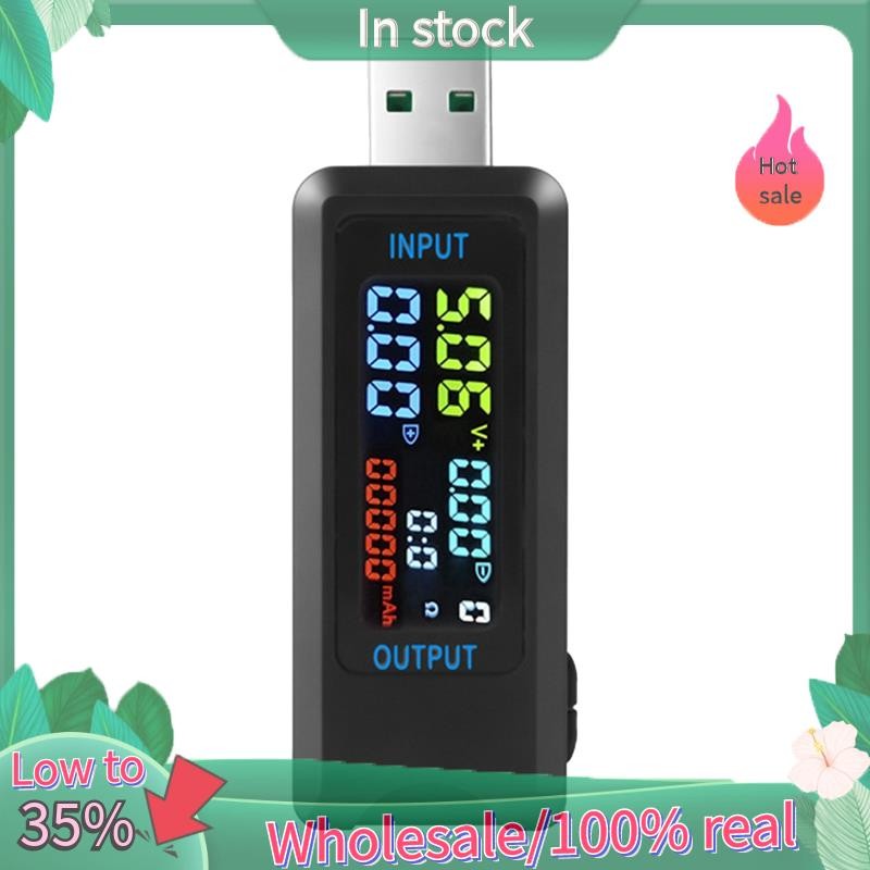 1 PCS DC Digital Voltmeter Amperimetro Current Voltage Amp Ammeter