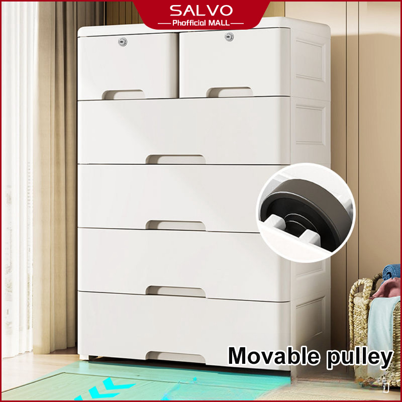 SALVO Cabinet drawer organizer room for clothes storage megabox ...