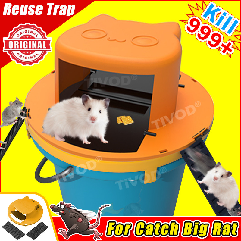 Mouse Trap Cover for Big Rat Dual Channel Super Sensitive Automatic