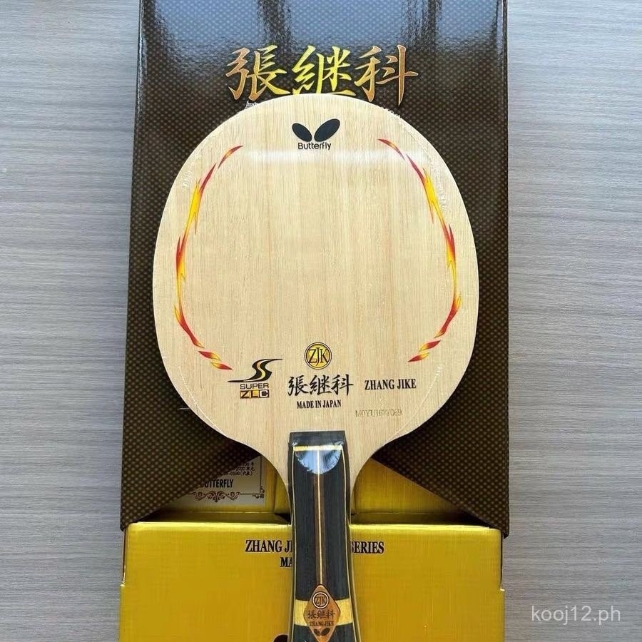 Butterfly King Table Tennis Racket Zhang Jike Carbon Blade Finished ...
