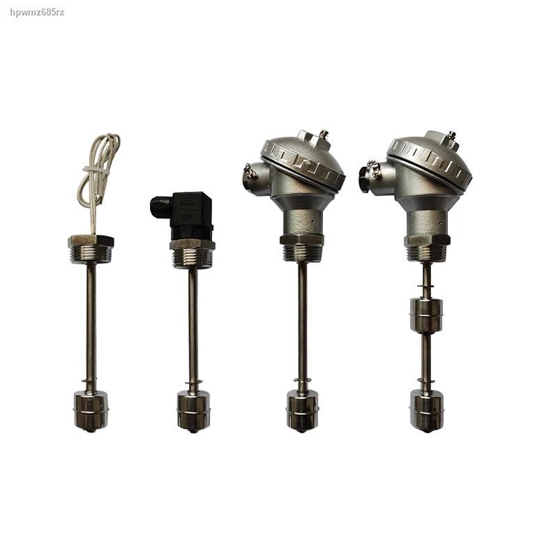 Connecting rod float level switch one inch tooth reed switch water ...
