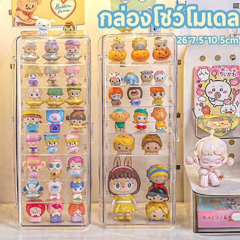 Model Display Box Multi-Layer Storage Doll Rack Transparent Acrylic ...