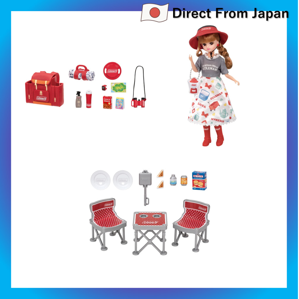 Poupée Takara Tomy Licca-Chan Daisuki Gift Set, Japon 1984, Inutilisée