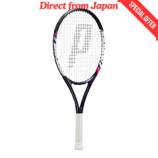 prince racket - Racket Sports Best Prices and Online Promos