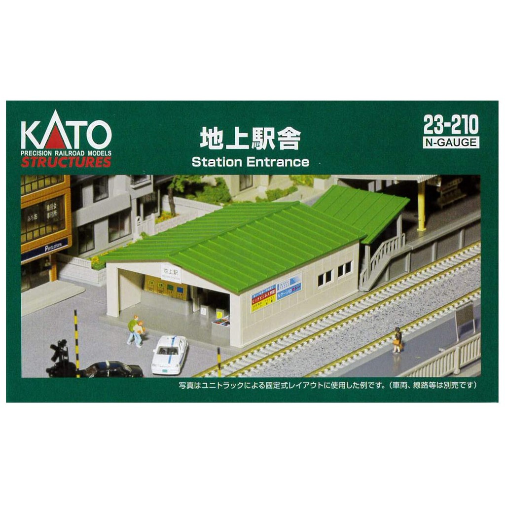 KATO N Gauge Ground Station Building 23-210 Railway Model Supplies ...