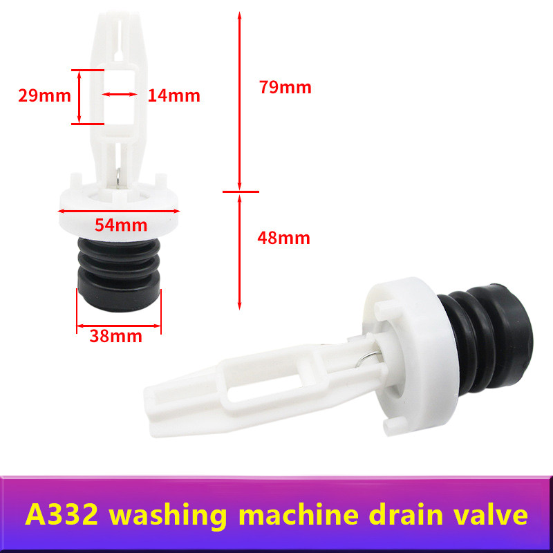 CBS Washing Machine Water Plug Drain Valve Spool Valve Drain Plug Water ...