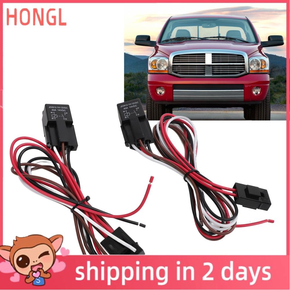 Honglai Dual Electric Fan Wiring Kit 185°F ON 175°F OFF Cooling Wire