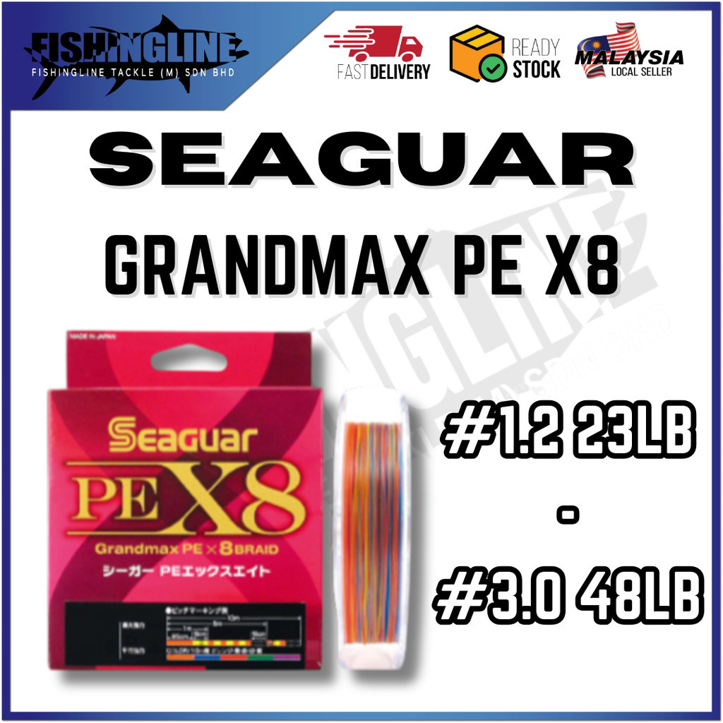 Seaguar Grand Max X8 PE Line 200m – 23lb (1.2) 0.185mm – Multicolore – NEUF