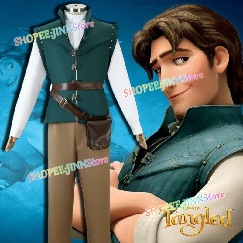 Shop flynn rider for Sale on Shopee Philippines