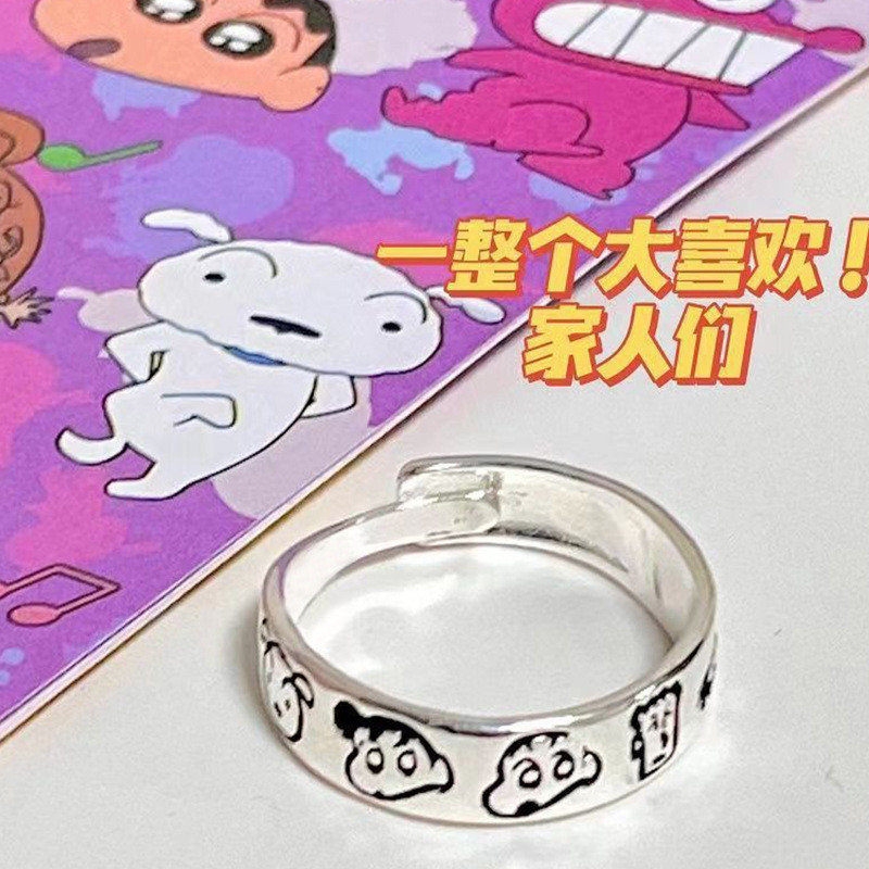 Crayon Small New Ring Cartoon Character Couple Ring Men and Women ...