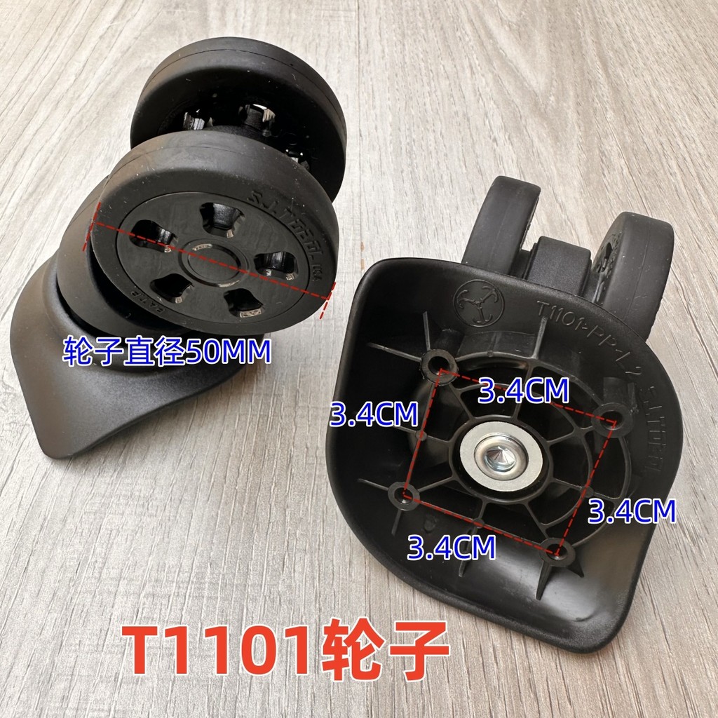 Sj.tobol Wheels T1101 Reel Samsonite Luggage Repair Parts Trolley Case ...