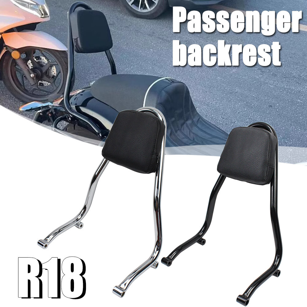 For BMW R18 2020 2021 2022 2023 Motorcycle Rear Passenger Seat Backrest ...