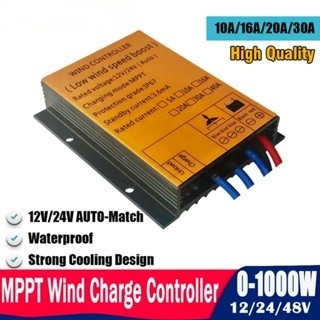 ⭐100-1000W Wind Controller 12V 24V 48V Water Proof MPPT Rectifier Brake ...