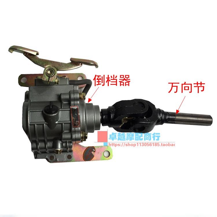 ︸Tricycle motorcycle reverse gear 110/12/150/175/200/250cc engine ...