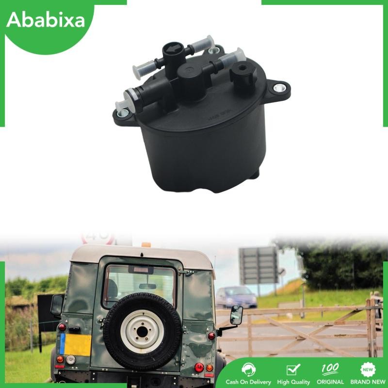[Ababixa] Rear Side Fuel Filtering Car Accessories LR001313 Assembly