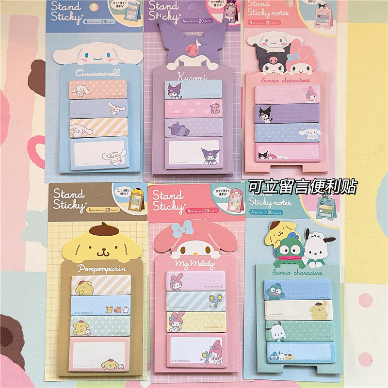 80pcs/set Sanrio Sticky Notes Index Memo Note Stand | Shopee Philippines