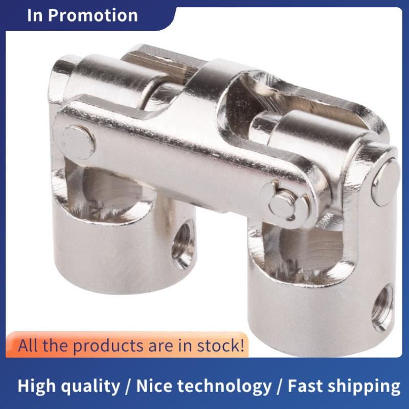 2PCS 5mm To 5mm Metal Double Cardan Universal Joints For RC Cars & Boats | Gimbal Couplings With M3 Screws