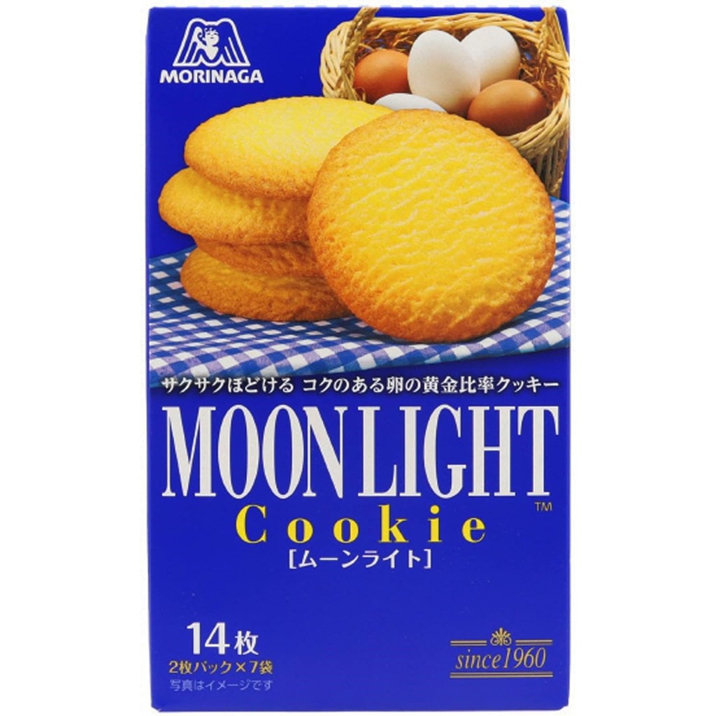 【Direct from Japan】Morinaga & Co. Moonlight 14 pieces x 5 pieces ...
