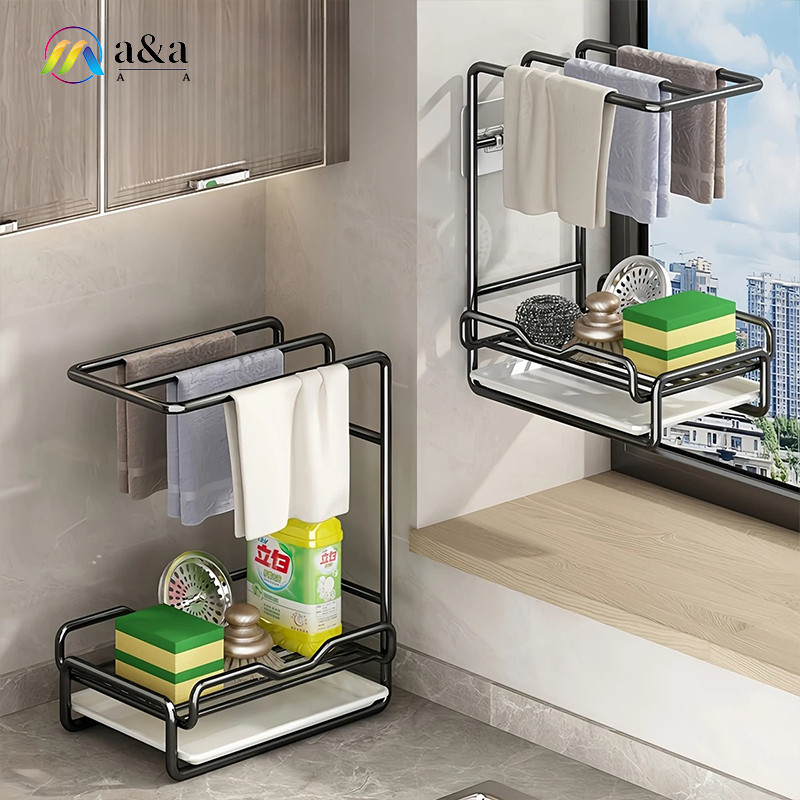 Kitchen Dishcloth Towel Rack Wall-mounted Punch-free Table Storage Rack ...