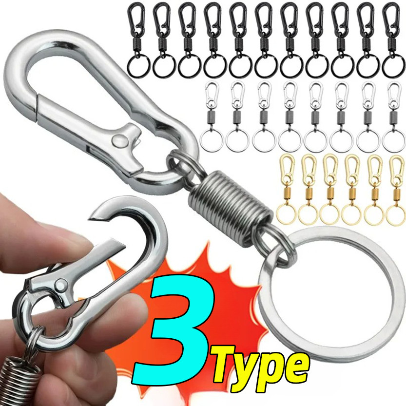 Metal Spring Keychain / Anti-lost Climbing Hook / Simple Strong Car ...