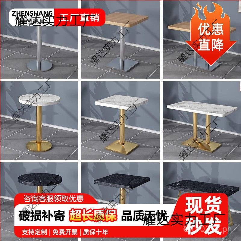 Table and Chair Set Square Small Round Restaurant Commercial Snack Shop ...