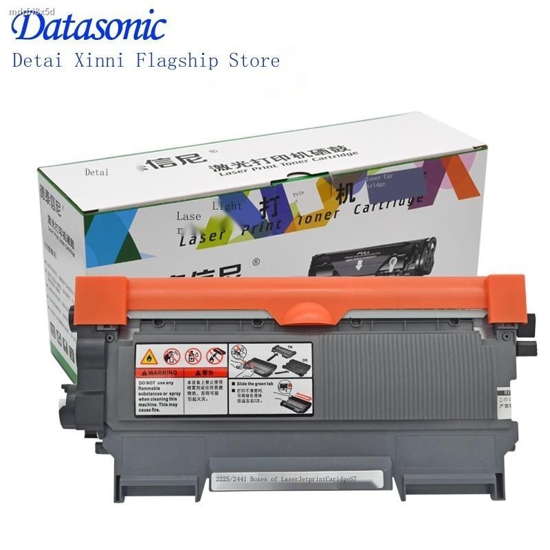 COD/DAT applies to Brother Brother MFC7360 black and white printer fax
