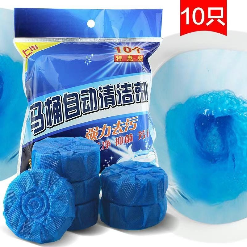 Bubble Wash Bathroom Clean Stain Remover Toilet Tank Bowl Bath Cleaner