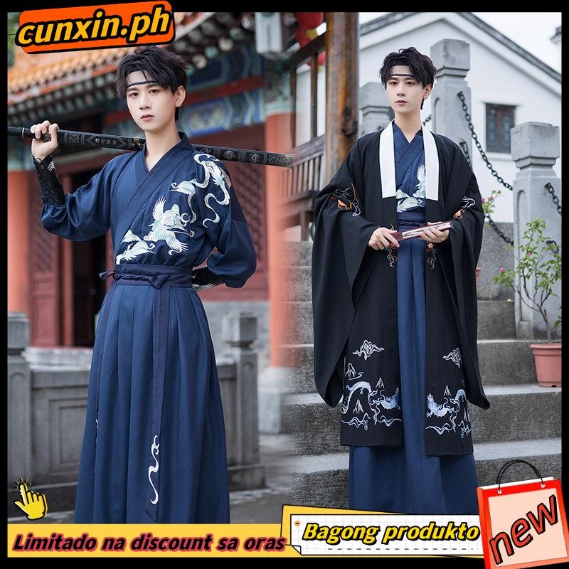 Chinese style plus size men's Han element antique style long-sleeved ...