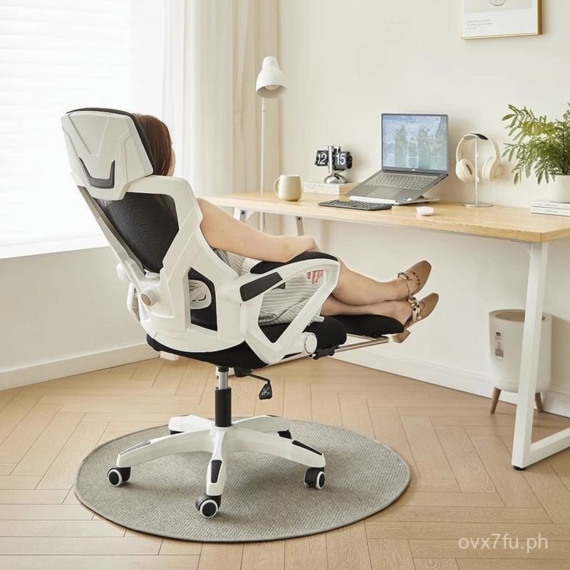 Computer Chair Home Ergonomic Chair Gaming Chair Reclinable Office ...