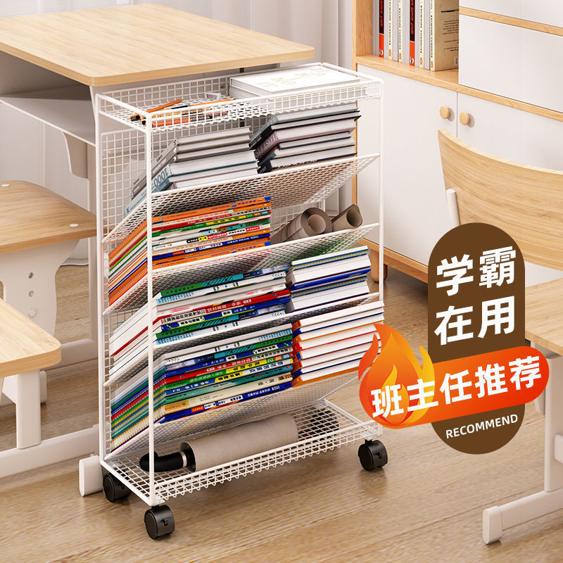 Desk Side Small Bookshelf Desk Side Storage Rack Movable Wheeled ...