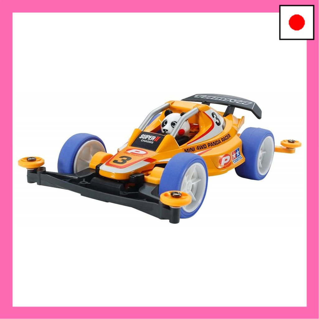 TAMIYA Racer Mini 4WD Series No.84 Panda Super II Chassis 18084 ...
