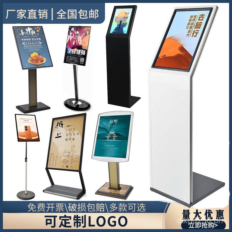 Store Door Signage Directional Signage4S Guide Sign Entrance Hallway ...